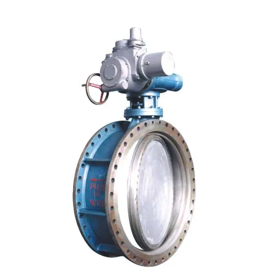 flanged butterfly valve 